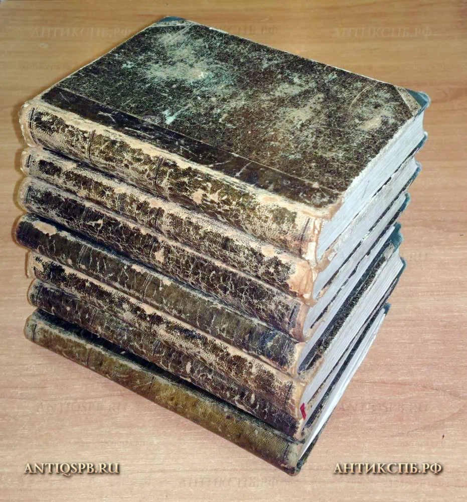 Собрания сочинений А.С.Пушкина. №16911